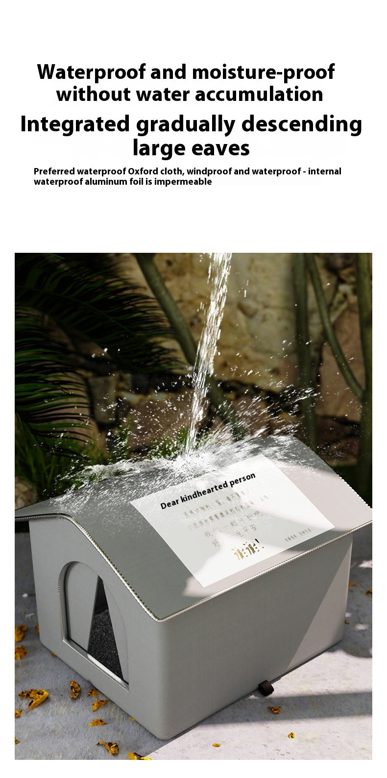 StrayGuard™ Waterproof Outdoor Cat Shelter